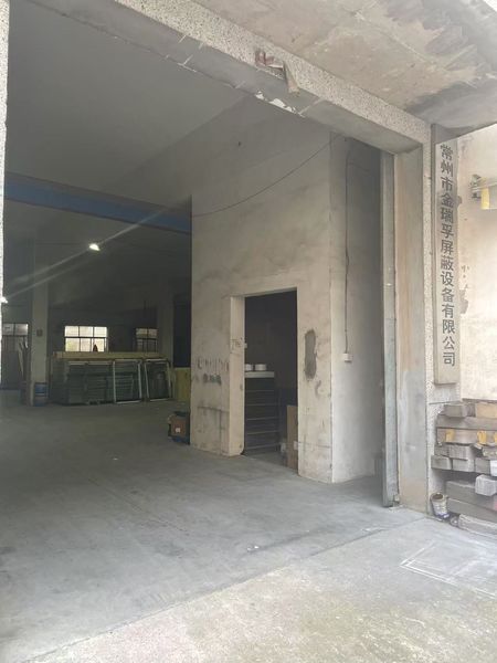 Changzhou Jinruifu shielding equipment Co., LTD خط إنتاج المصنع